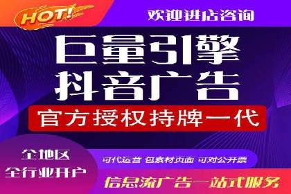 揭秘：如何用SEM网络推广打造爆款产品