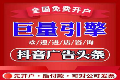百度信息流广告推广：从零到一的营销策略